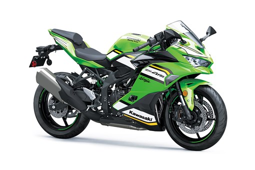 
								Kawasaki Ninja 400 full									